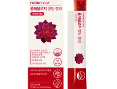 콜레올로지 컷팅 젤리 블루베리맛(전량수출용)