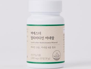 여에스더 멀티비타민 미네랄