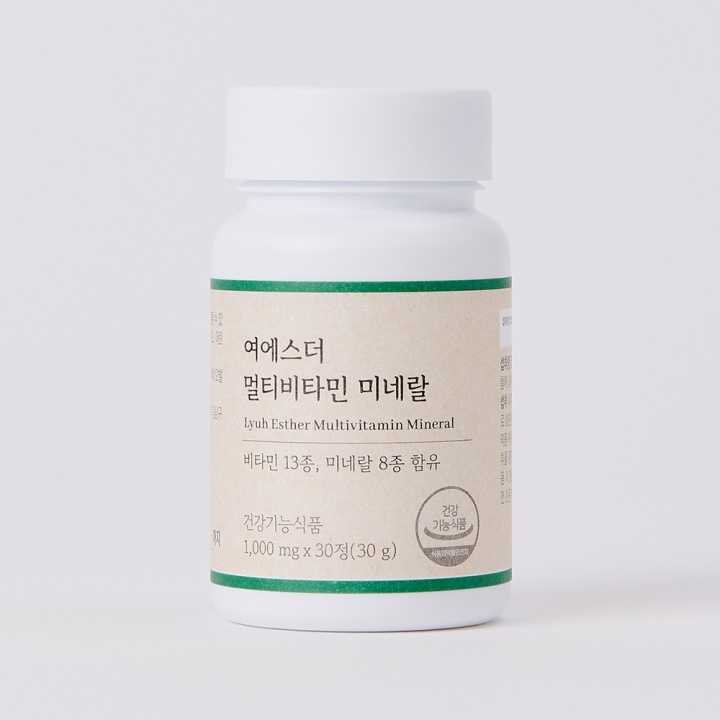 여에스더 멀티비타민 미네랄