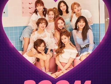 시그널투온(Signal Two On)