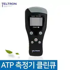 클린큐365