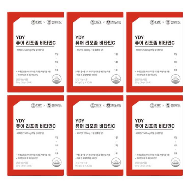 YDY 퓨어 리포좀 비타민C