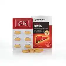 간에 좋은 밀크씨슬
