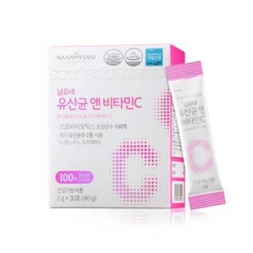 남유네 유산균앤 비타민C