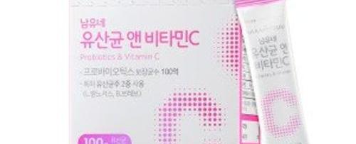 남유네 유산균앤 비타민C