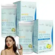 바디인컷 슬림다이어 트&100억생유산균
