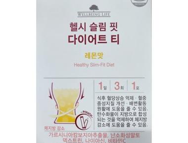 헬시 슬림 핏 다이어트 티 레몬맛