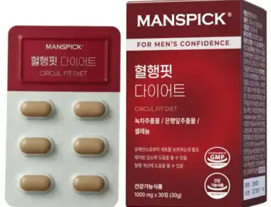 혈행핏 다이어트