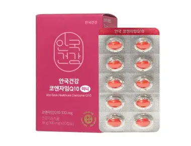 안국 코엔자임Q10