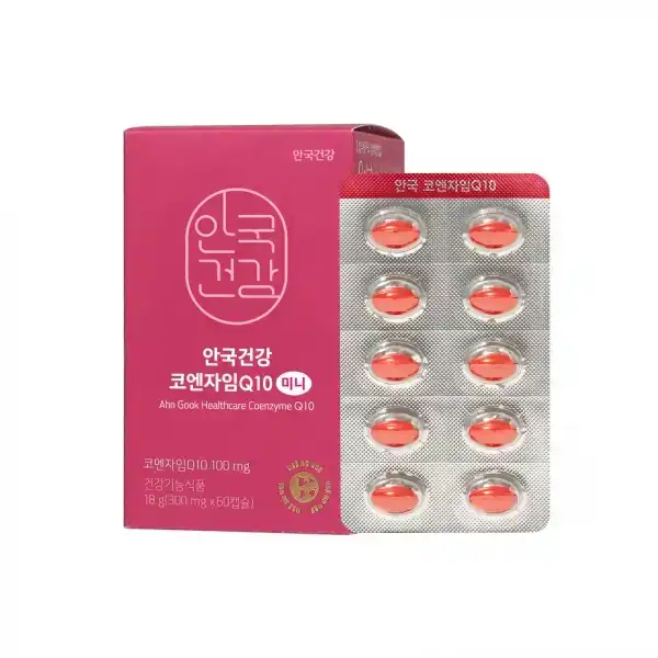 안국 코엔자임Q10