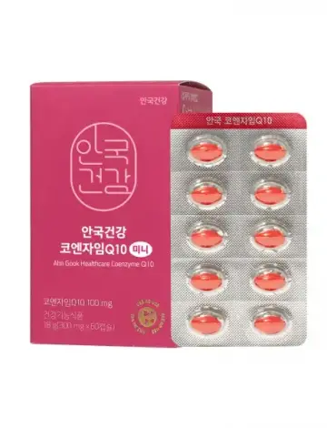안국 코엔자임Q10