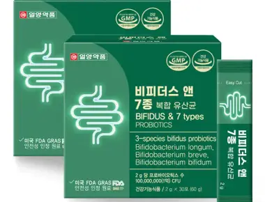 7종복합유산균엠지(MG)-3000