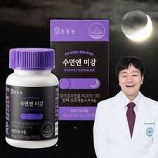 수면엔 미강