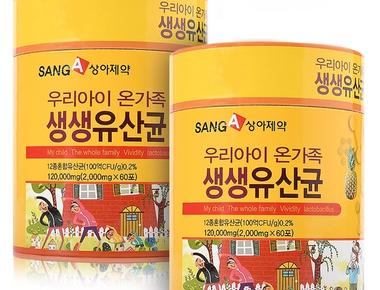 생생 100억 유산균