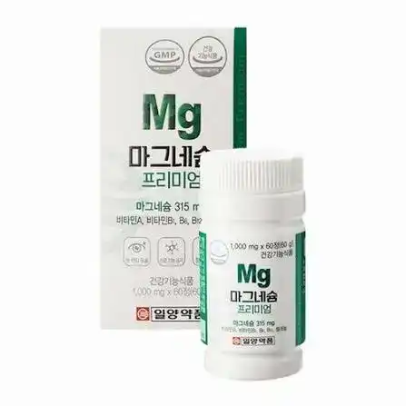 일양 마그네슘 400