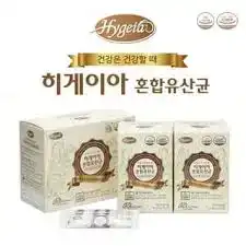 17종혼합유산균디아이(DI)-3300