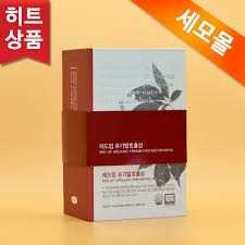 레드 업 발효홍삼 Red Up Fermented Red Ginseng