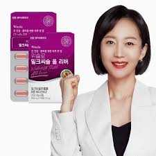 위슬로 밀크씨슬 올 리버