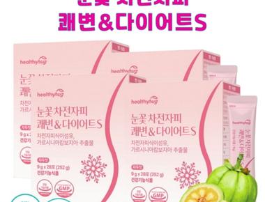 뷰틴 눈꽃 차전자피 카테킨