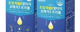 뉴메이트 초임계 알티지 오메가3 트리플