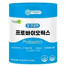 장 건강 프로바이오틱스