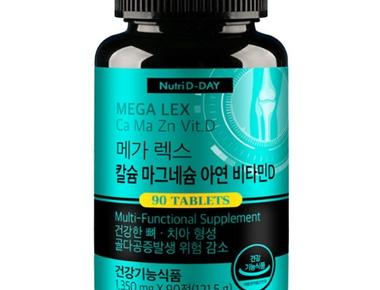메가 칼슘 마그네슘 아연 비타민D