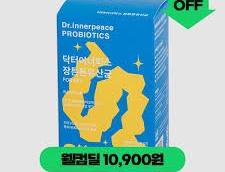장 튼튼 프로바이오틱스