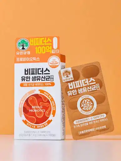 비피더스 유한 프로바이오틱스
