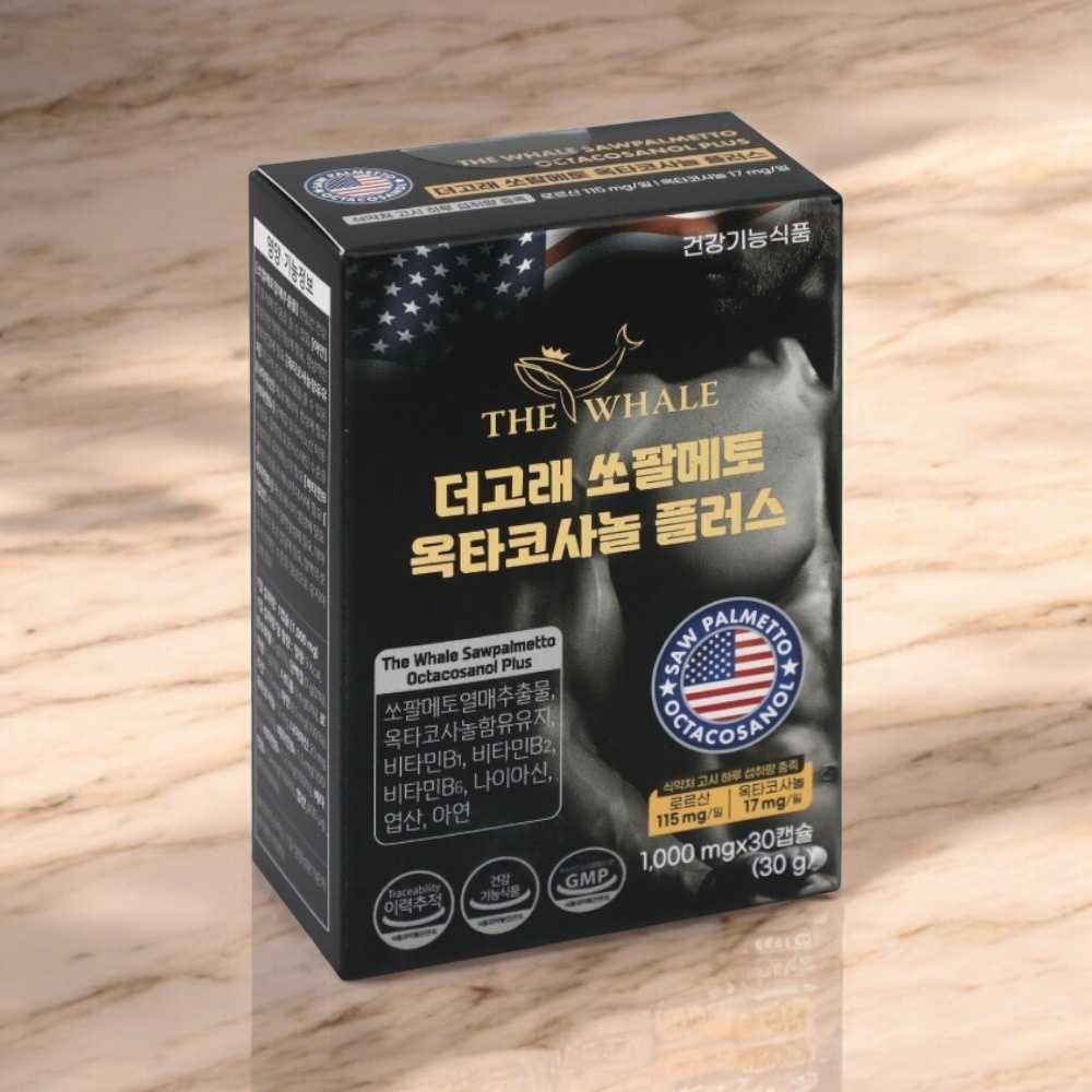 더고래 쏘팔메토 옥타코사놀 플러스