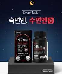 수면엔 미강