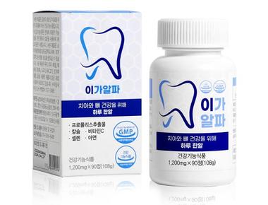 이가알파