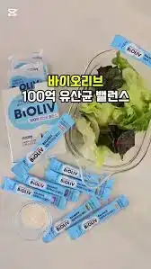 바이오리브 100억 유산균 밸런스
