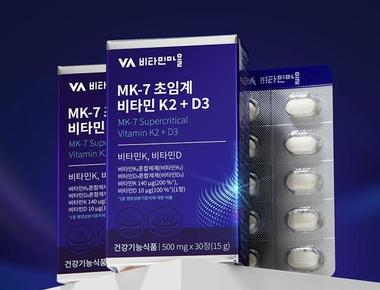 MK-7 초임계 비타민 K2 + D3