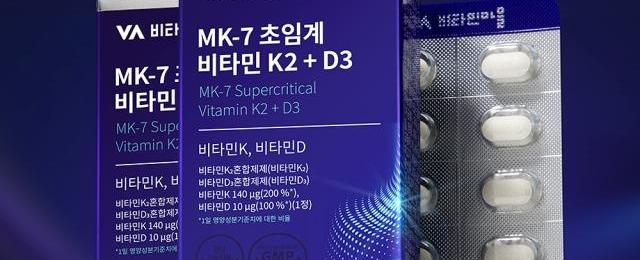 MK-7 초임계 비타민 K2 + D3