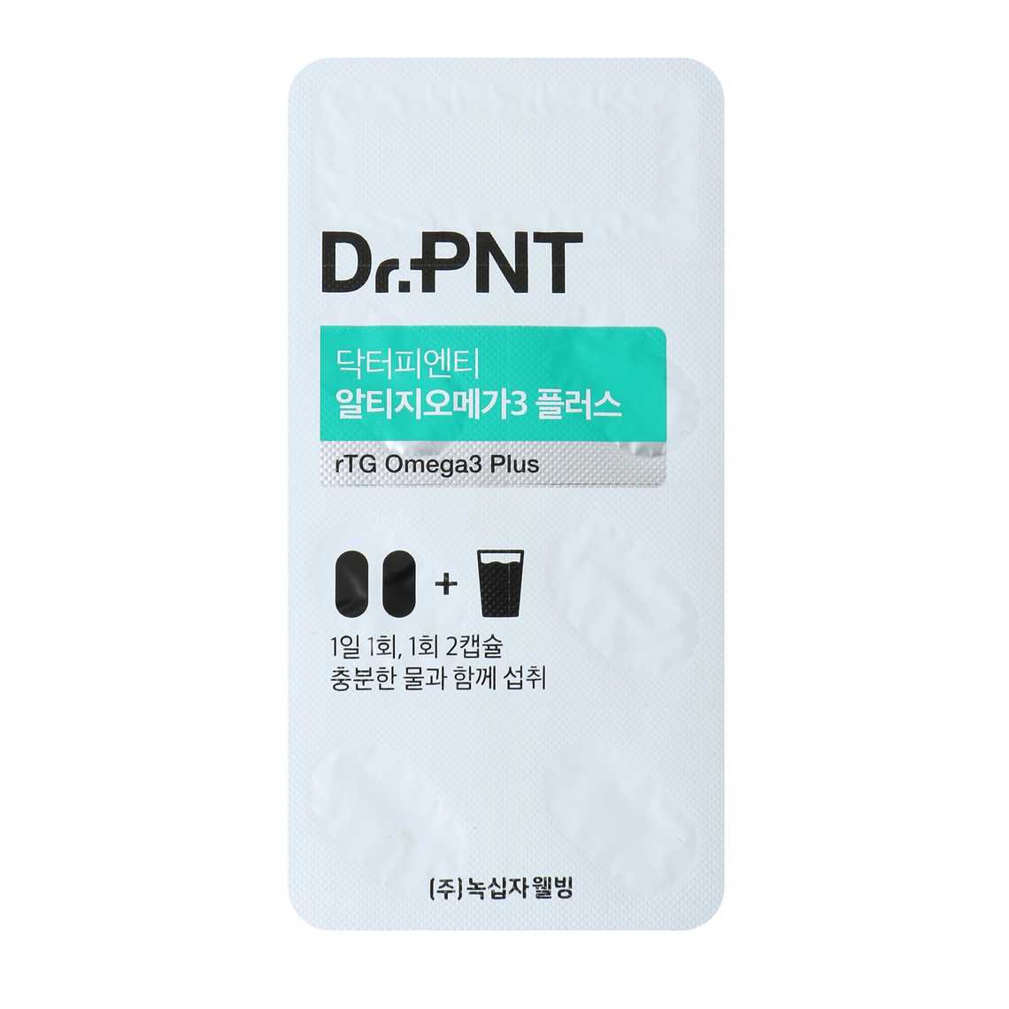 닥터피엔티 알티지오메가3플러스