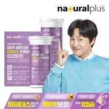 100억 생유산균 비피더스 프로바이오틱스 장용성캡슐