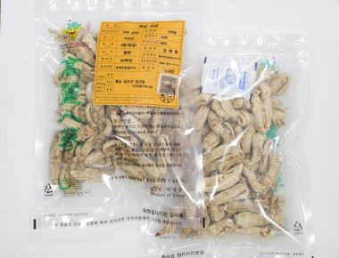 백삼 Gr.