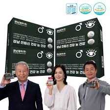 전립선건강 눈건강