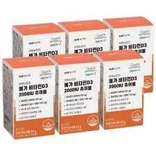 츄어블 비타민 D3 2000IU +K2