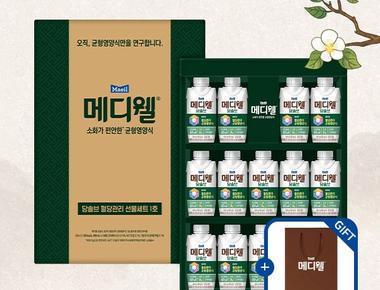 매일매일 혈당관리