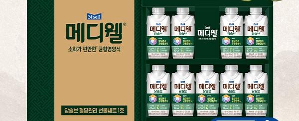 매일매일 혈당관리