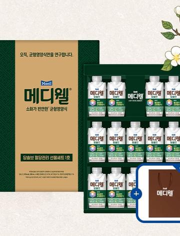 매일매일 혈당관리