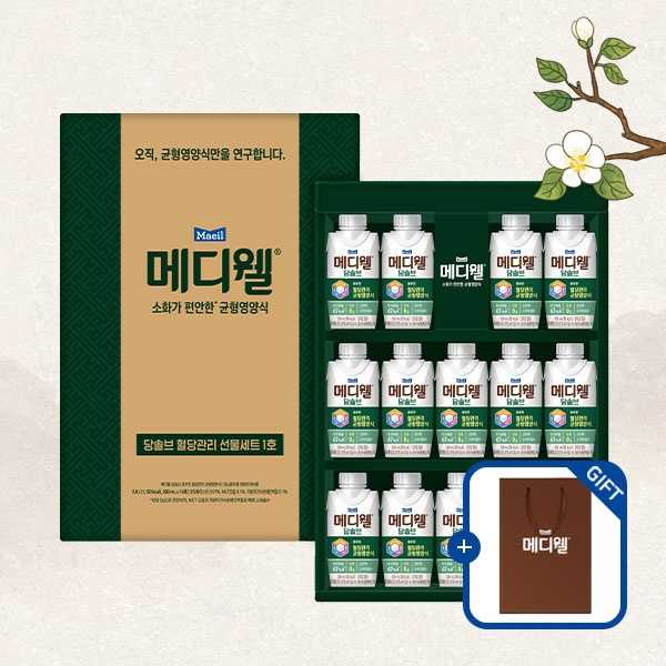 매일매일 혈당관리