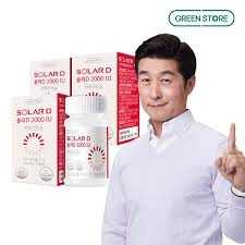 쏠라D 2000IU