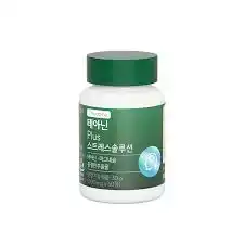 테아닌 플러스
