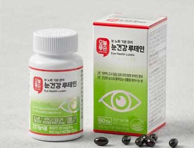 시그니처 눈건강 루테인 (전량수출용)