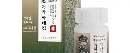 광동 녹차카테킨