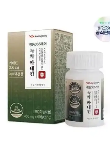 광동 녹차카테킨