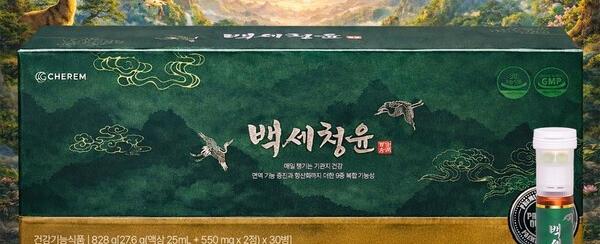 감국감태추출복합물