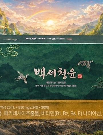 감국감태추출복합물